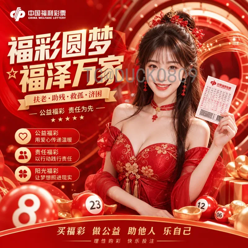 乌拉圭世界杯淘汰赛前瞻：历史底蕴与新生力量的融合